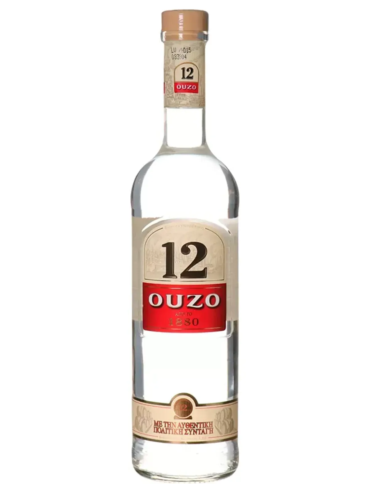 אוזוב 12 700 מ"ל 