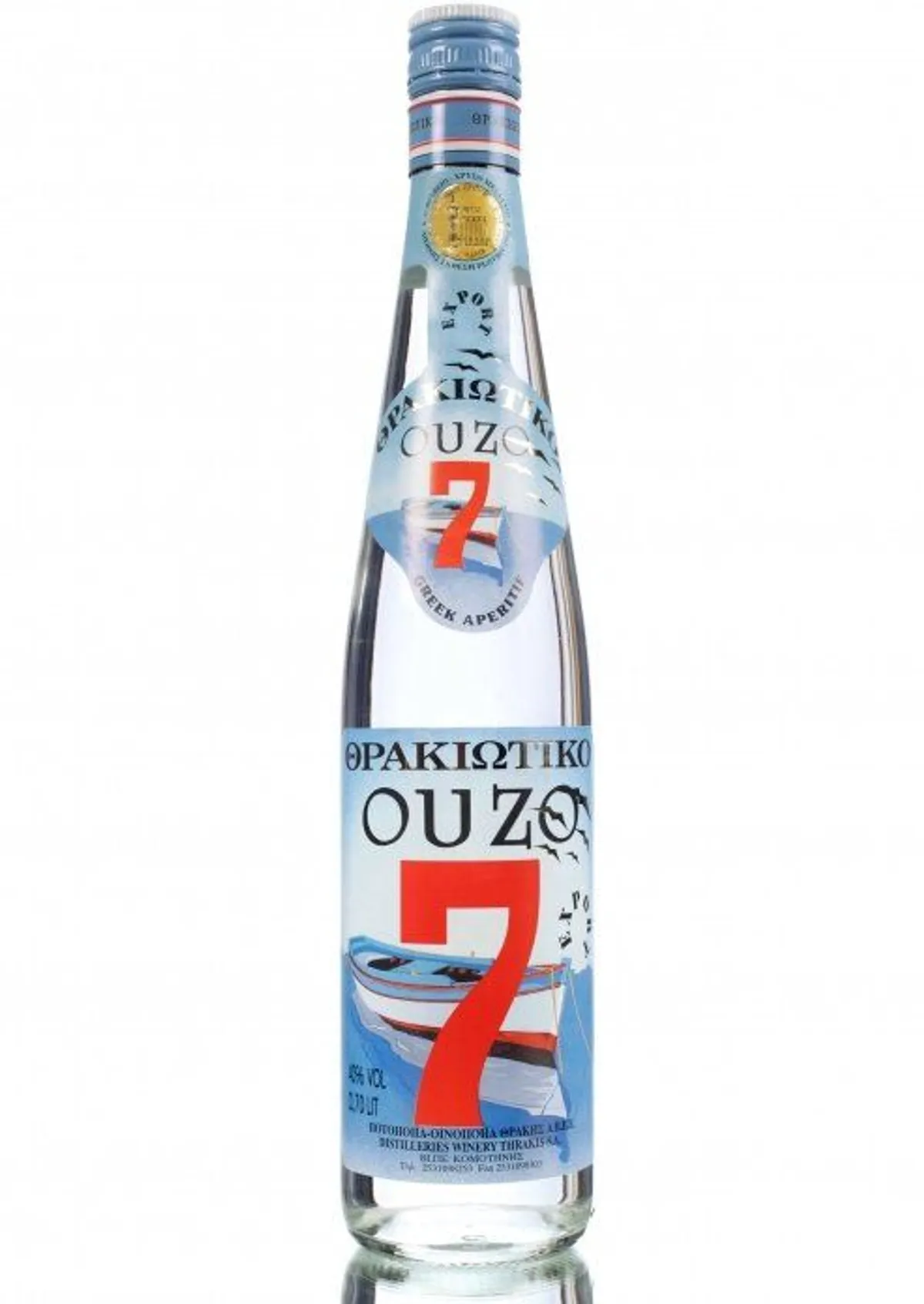 אוזו 7