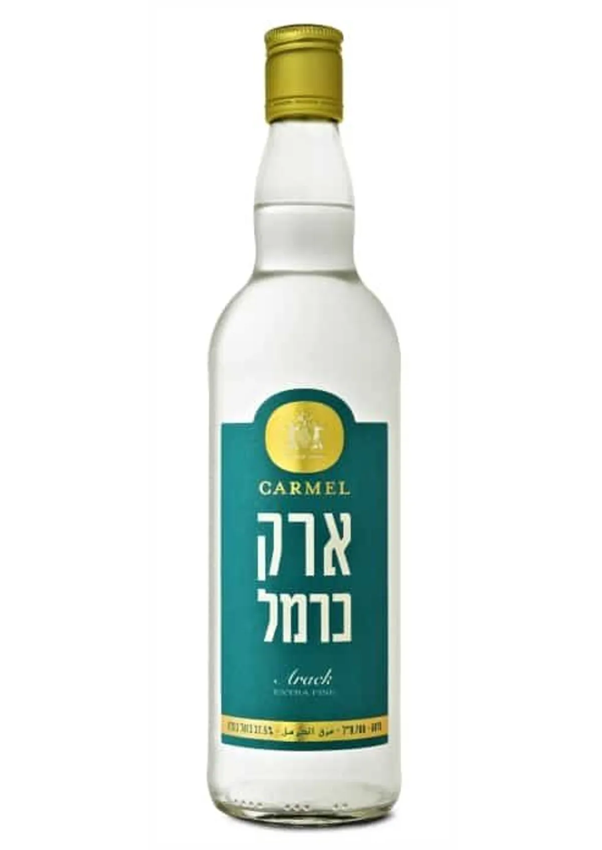 ערק כרמל