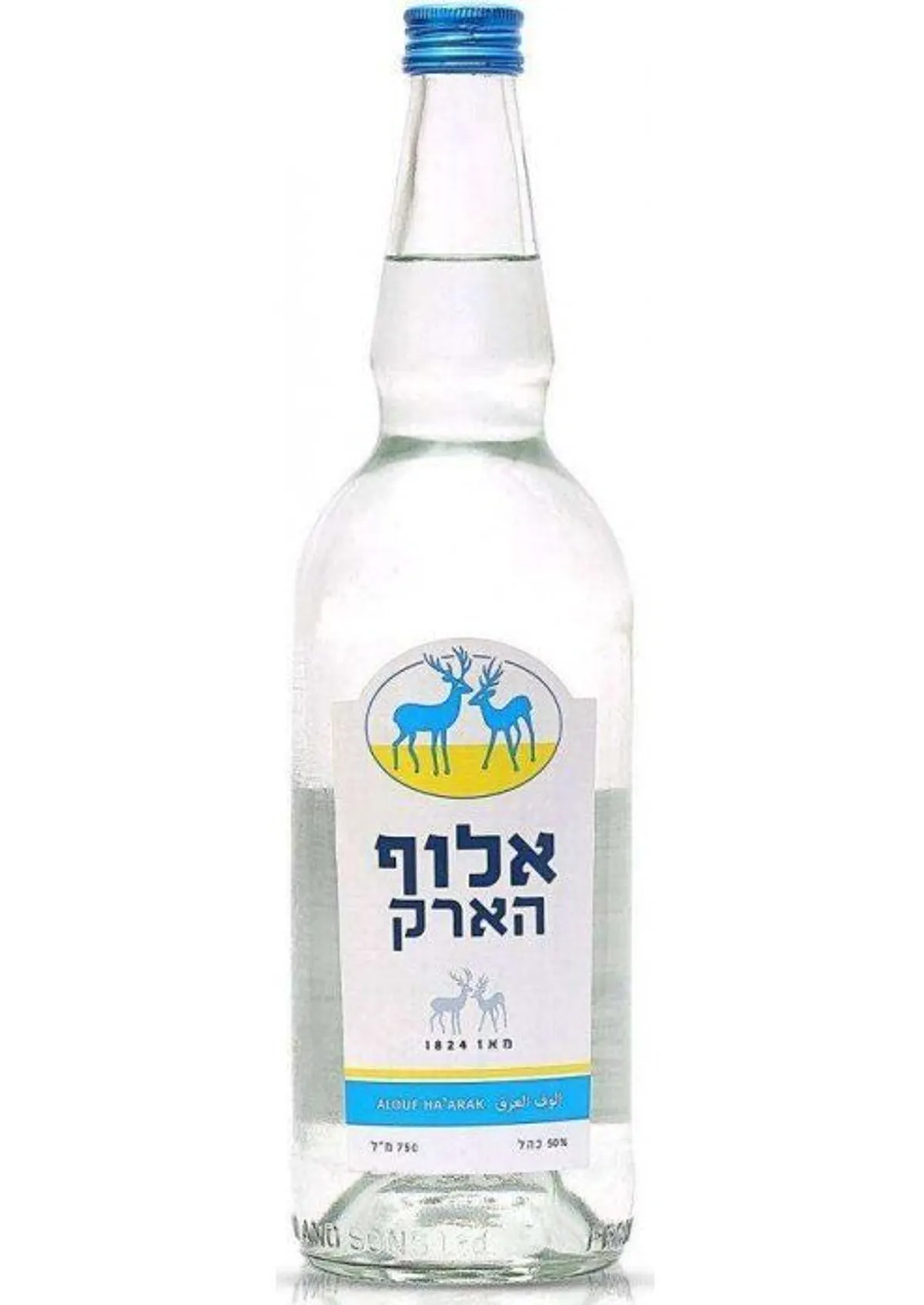ערק אלוף הארק