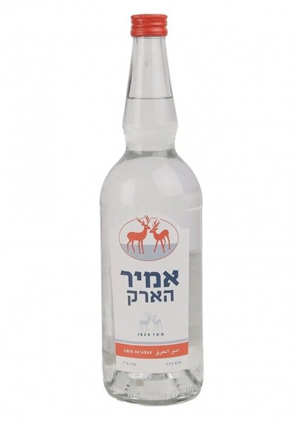 ערק אמיר הארק