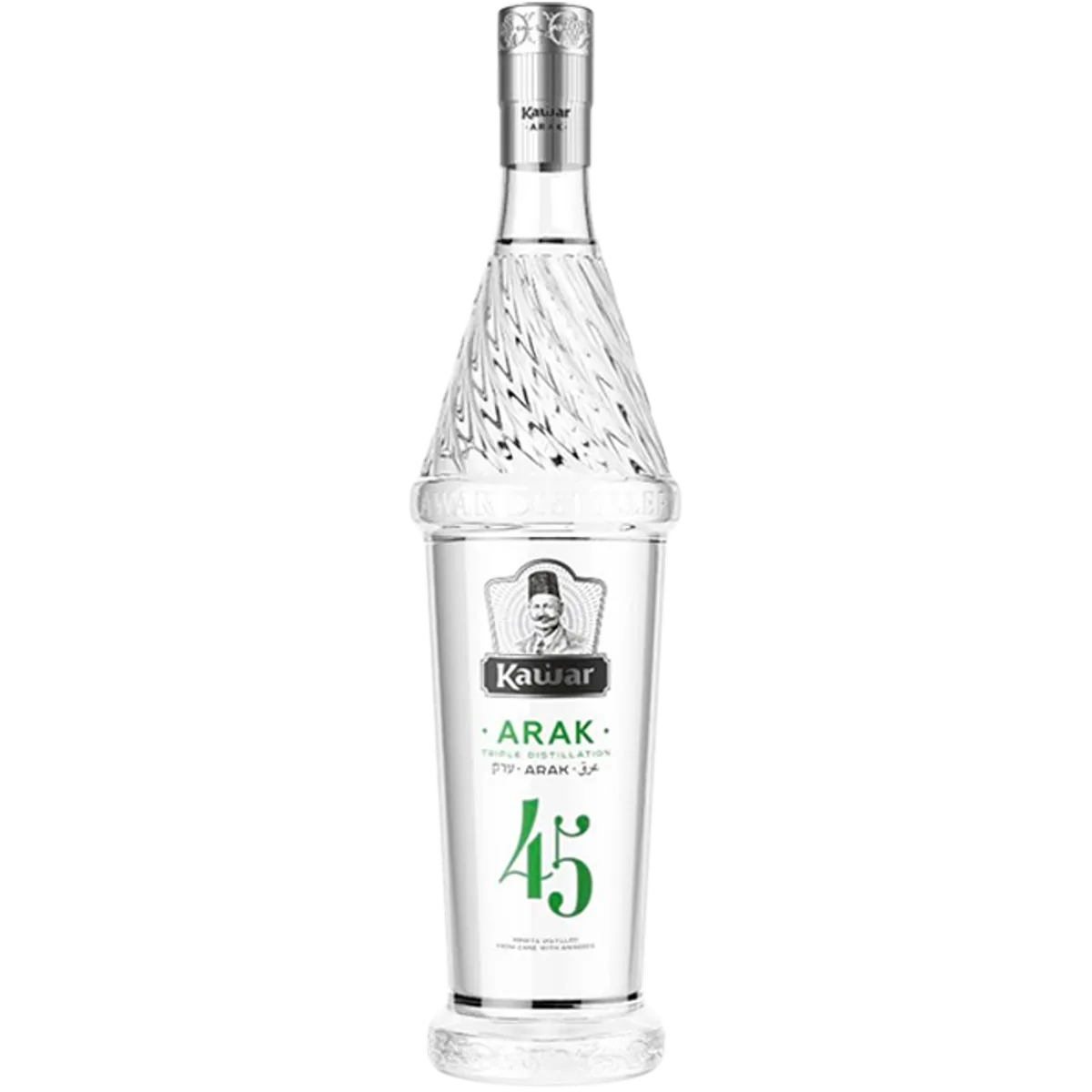 ערק קעוואר 45