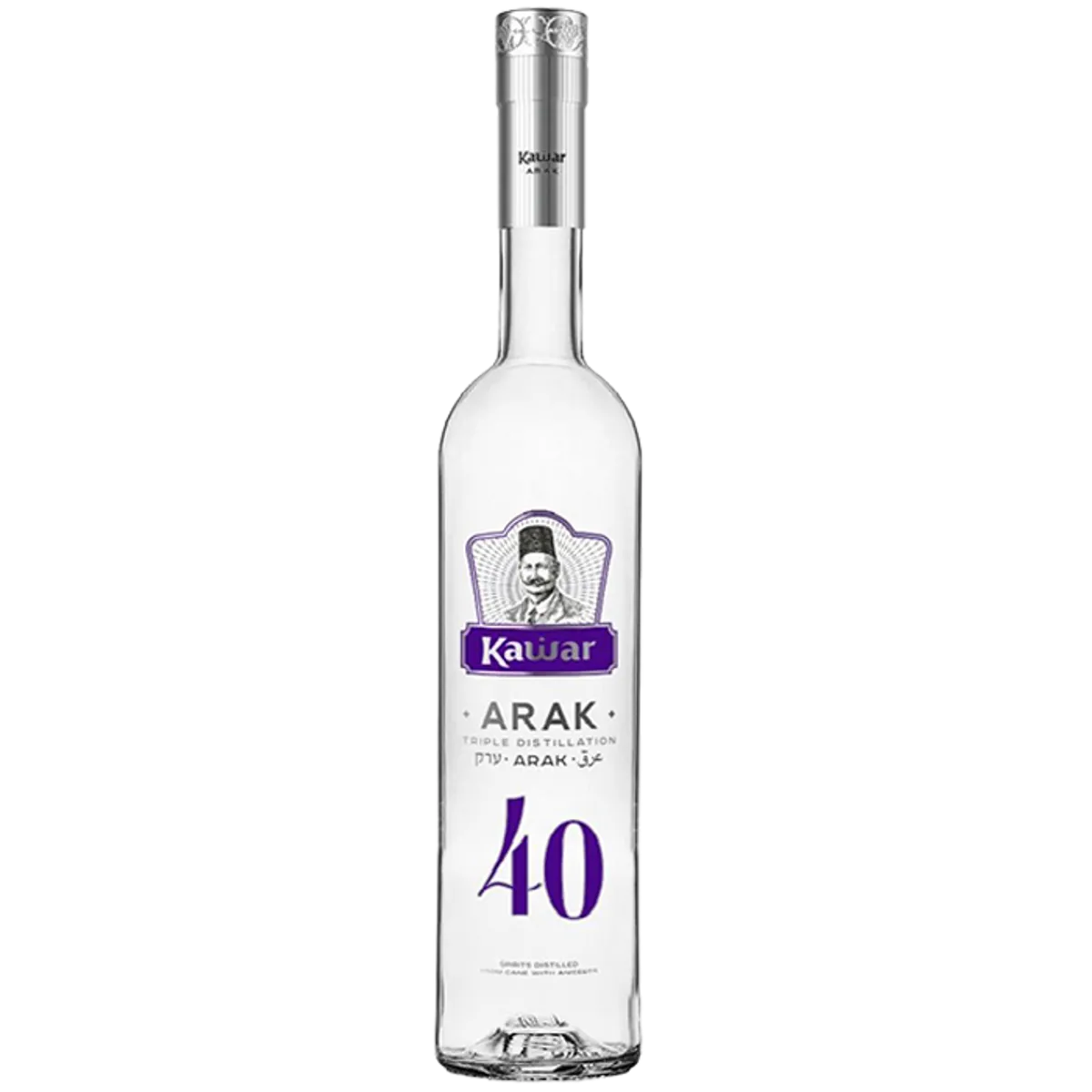 ערק קעוואר 40