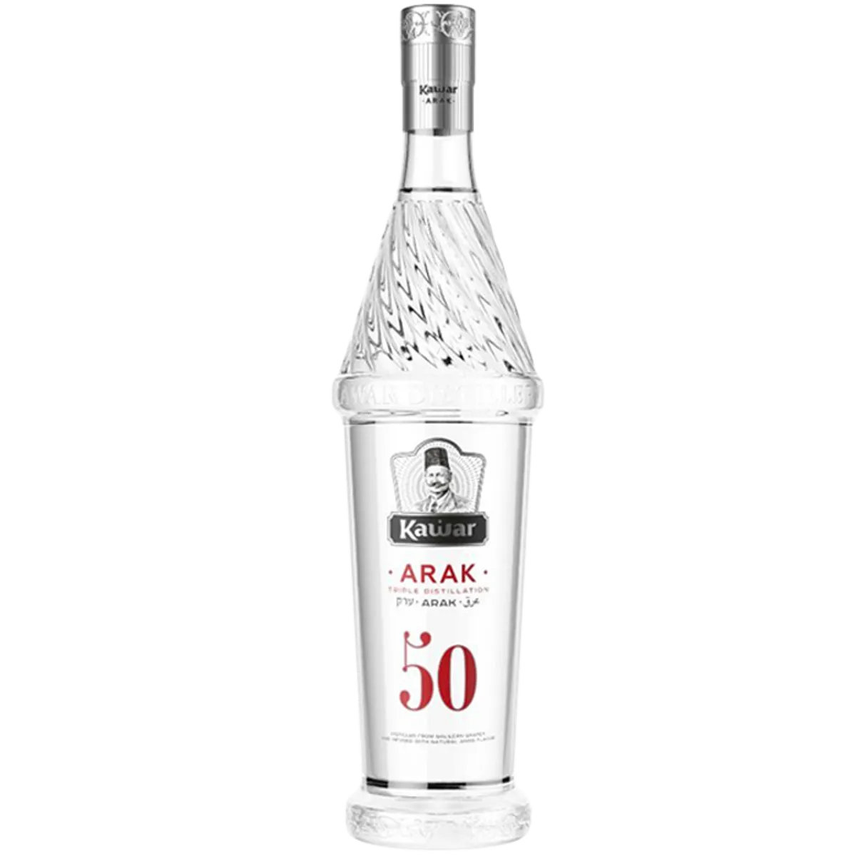 ערק קעוואר 50