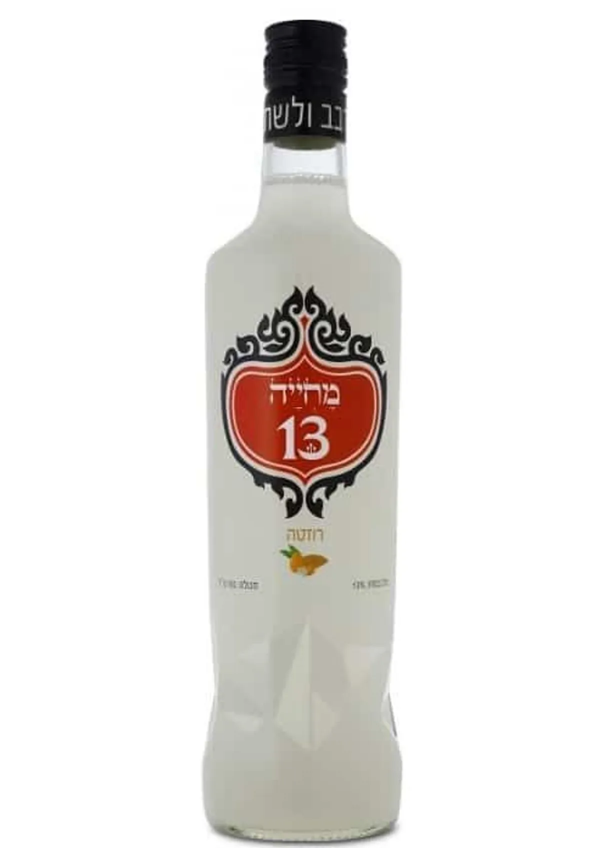 ערק מחייה 13 רוזטה