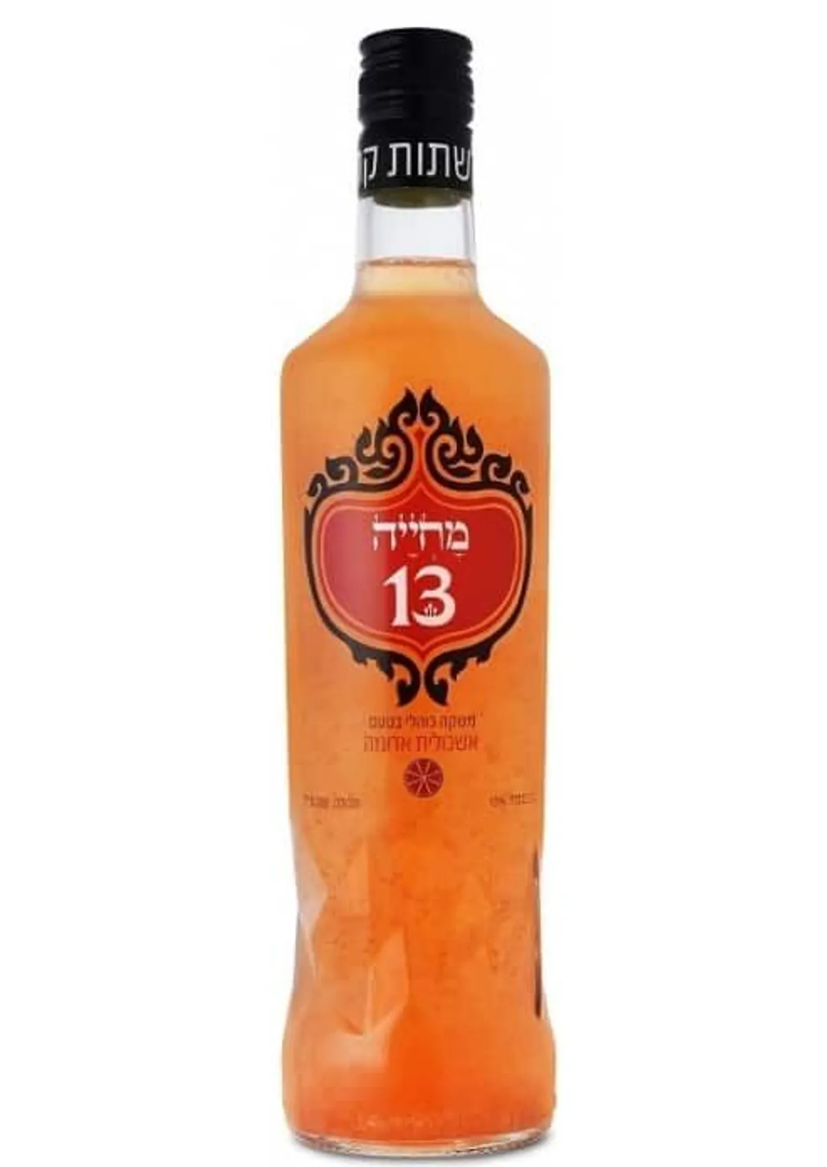 ערק מחייה 13 אשכולית אדומה