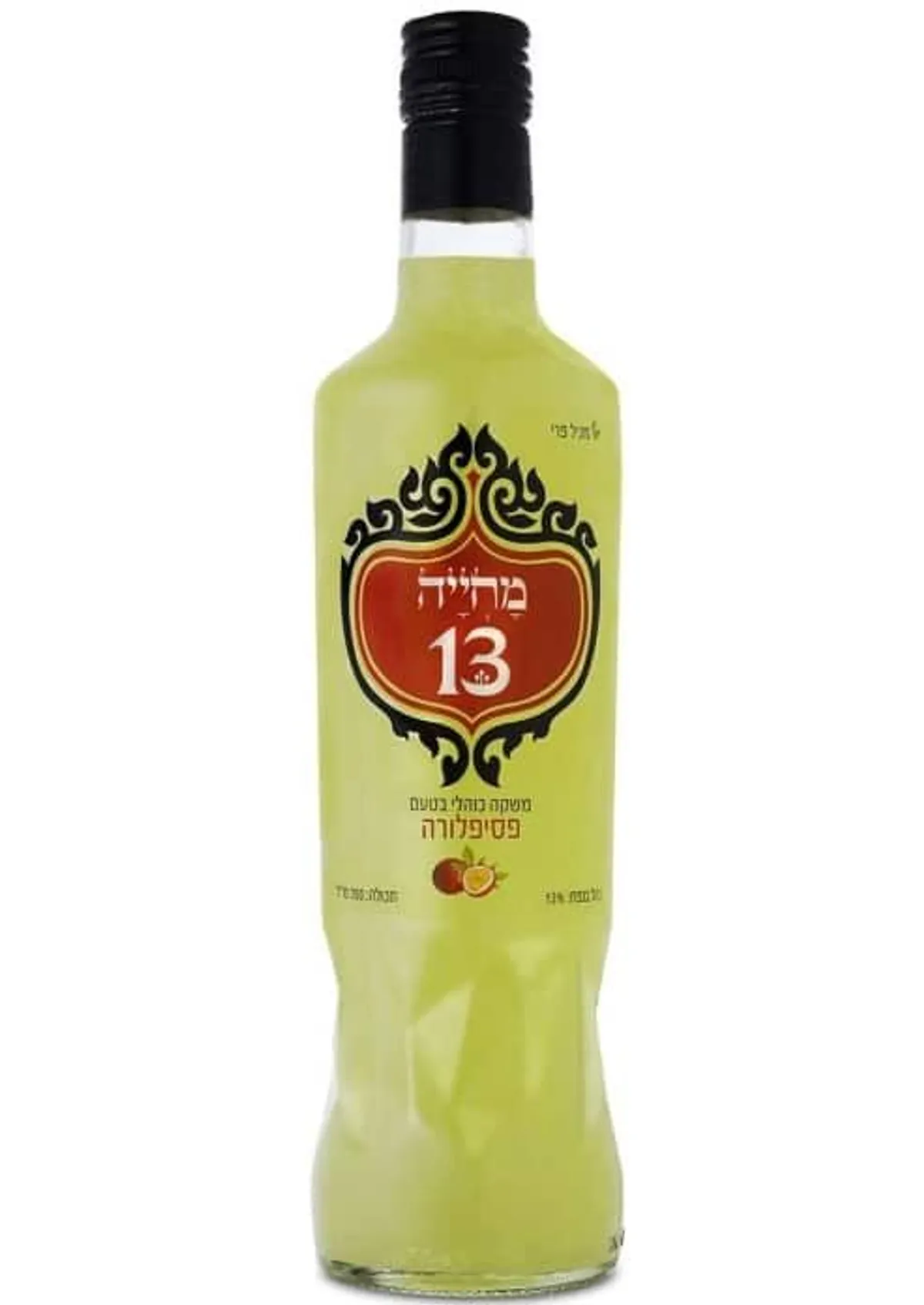 ערק מחייה 13 פסיפלורה