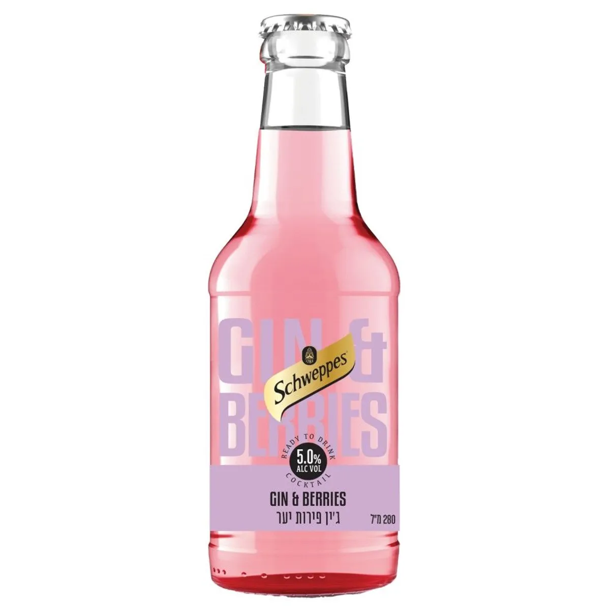 Pornstar Martini cocktail glass