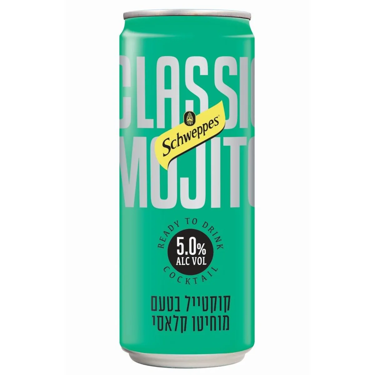 Pornstar Martini cocktail glass